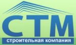 СТМ